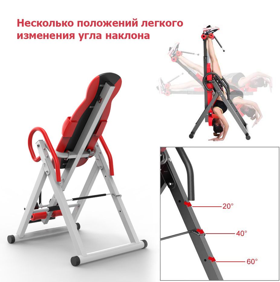 инверсионный стол genau fitspine ea 350