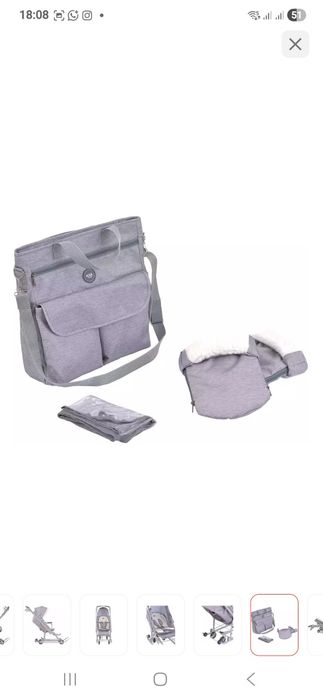 Санки-коляска утеплённые Nika