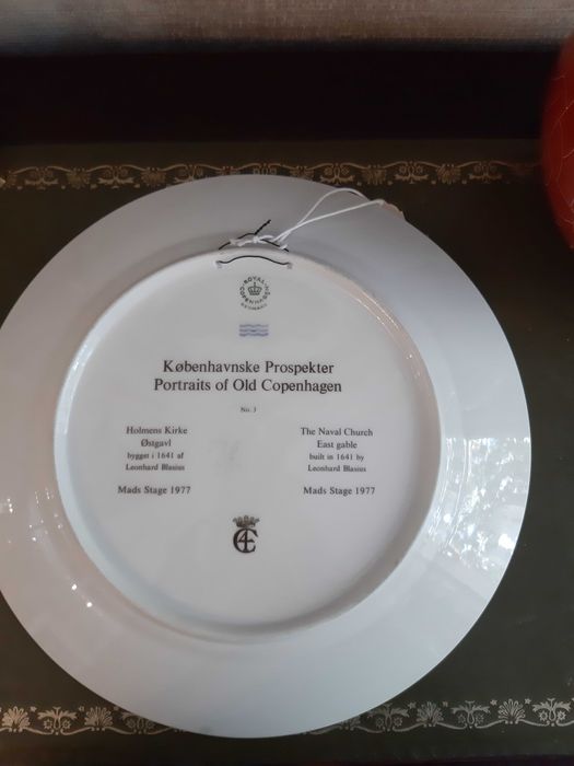 Декоративни чинии за стена