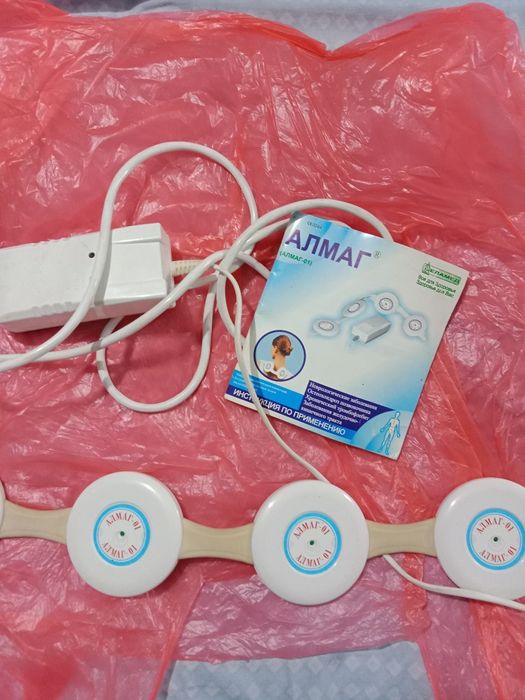 Продам аппарат Алмаг 01
