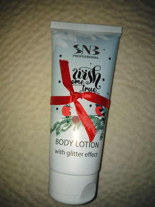 Козметични продукти