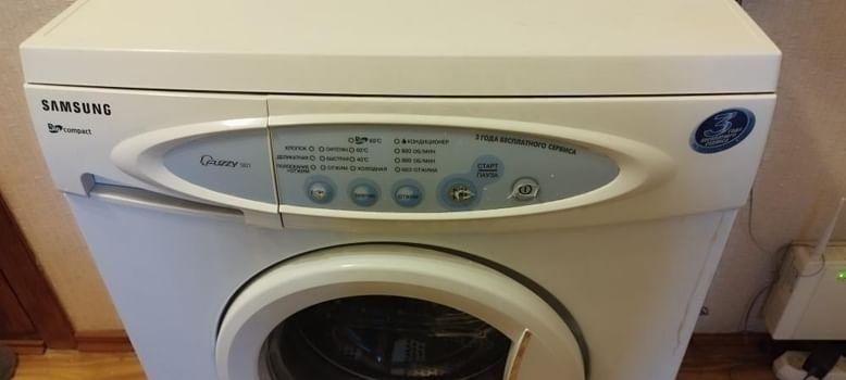Стиральная машина автомат