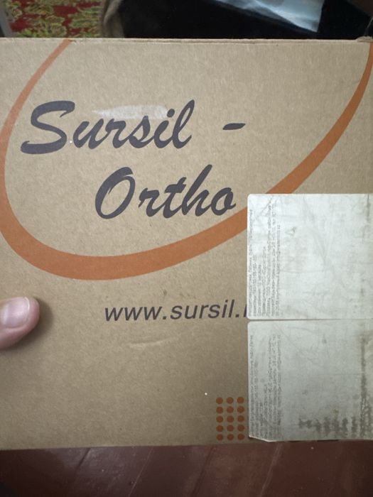 Ортопедический обув