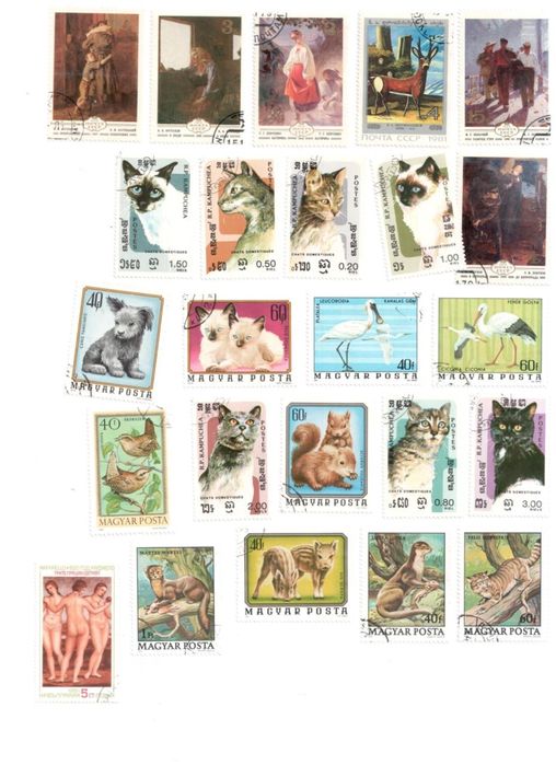 пощенски марки България, ГДР, Корея, Куба, СССР