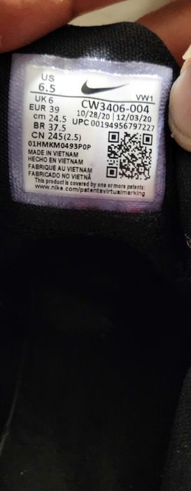 Дамски маратонки Nike