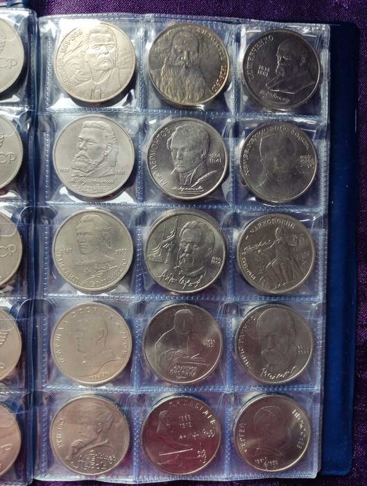 СССР 1 рубль 48 шт.