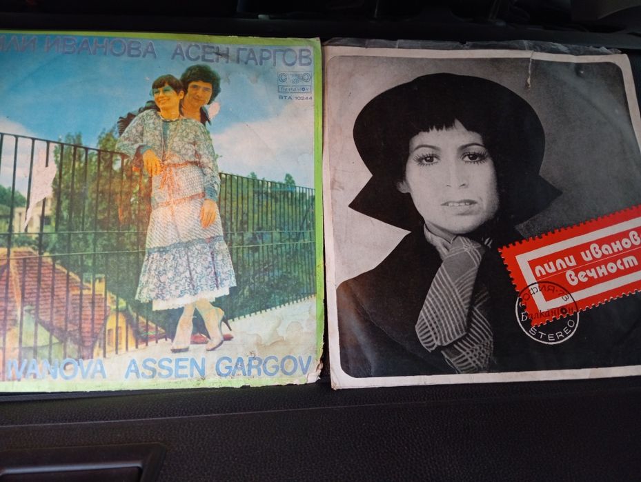 Грамофонни плочи