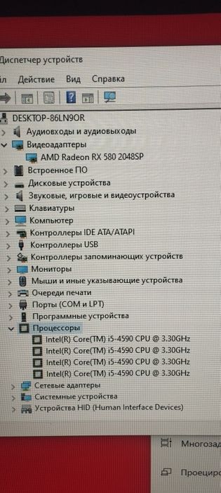 Full Komplekt RX 580 Saphire  Manitor RedMi 27 IPS Full Hd