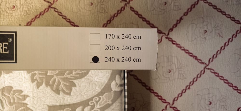 Продам Пододеяльник