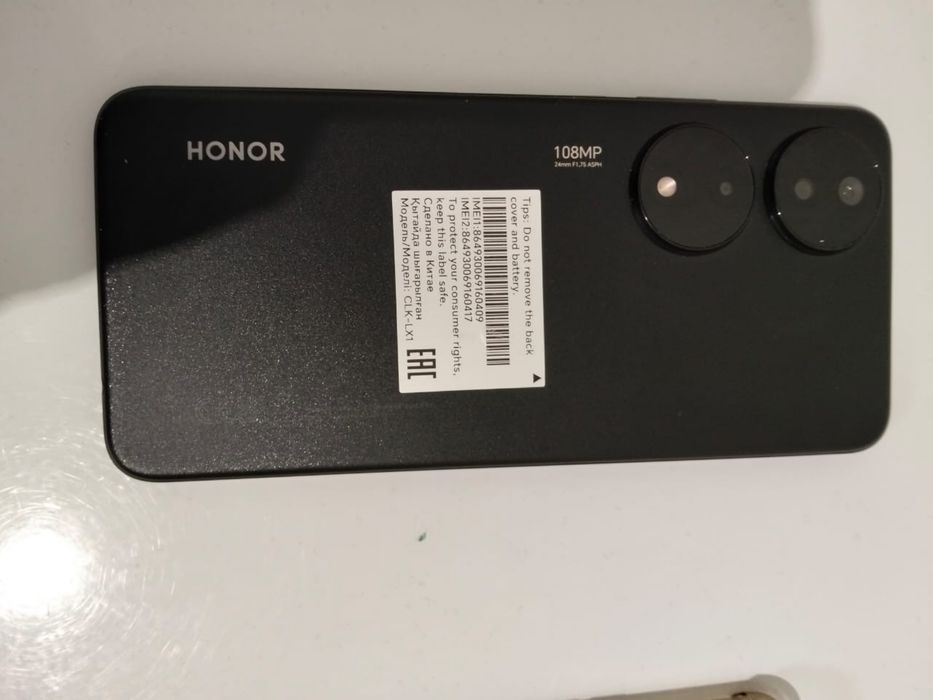 Хонор Х7B в идеале. Honor X7b