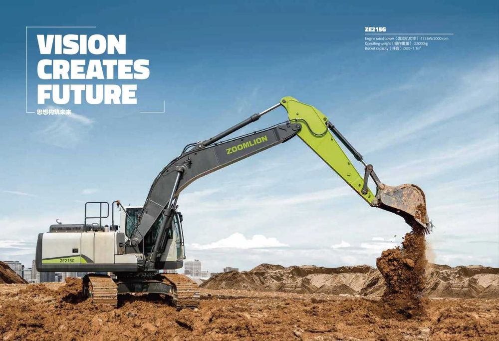 Гусеничный Экскаватор ZOOMLION ZE215G