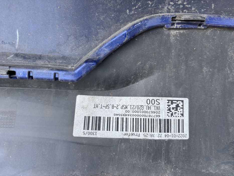 Броня BMW 3 G20 G21