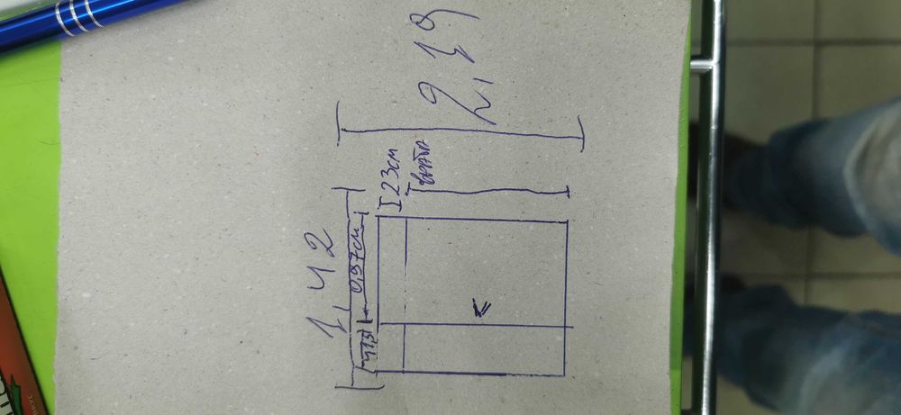 Желязна врата с каса