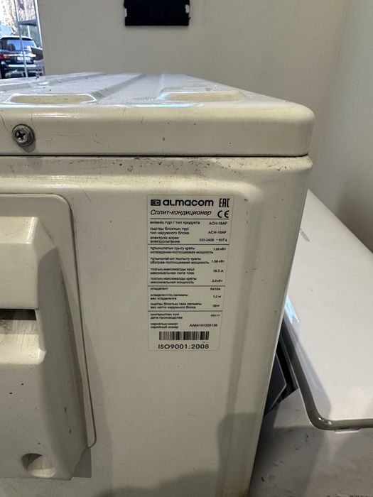 Кондиционер Almacom, до 40 кв