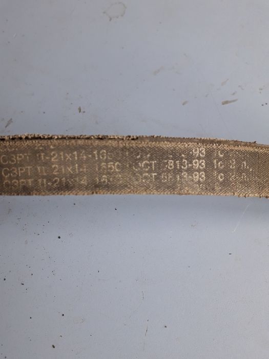 Ремни поликлиновые