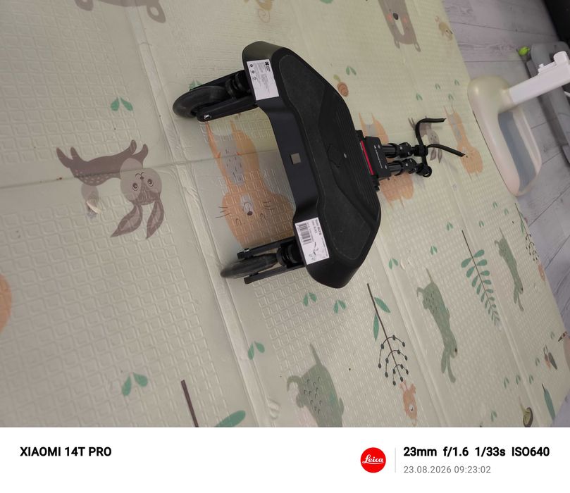 Борд за количка Kikkaboo Ally XL Black