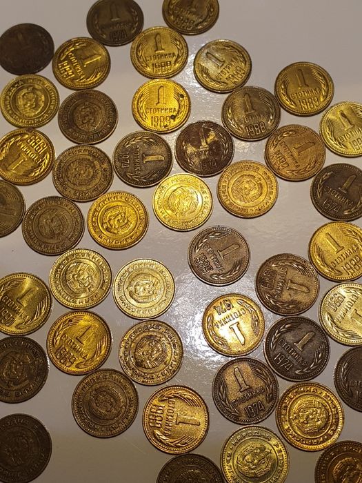 Монети 1,2,5,10 стотинки 1989,1990,1974,1988,1962