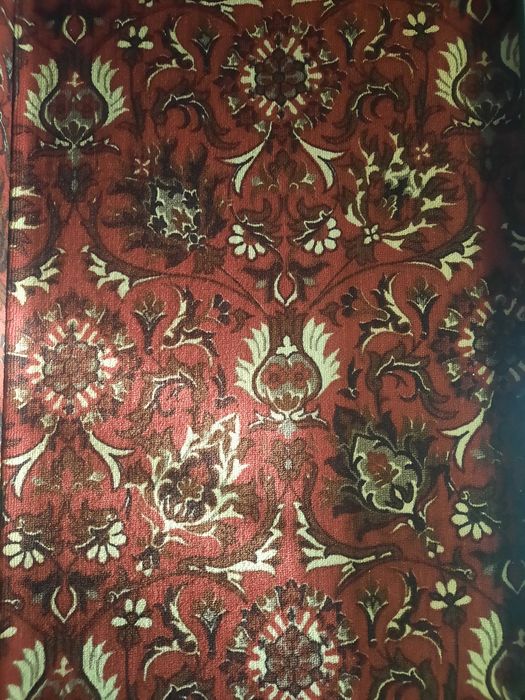 Палас  отличного качества