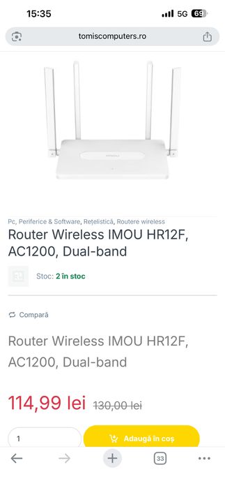 Imou ac1200 dual band