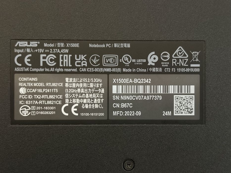 Laptop Notebook ASUS Vivobook X1500E i7 | 12GB RAM | SSD 512GB | Full HD | Ca nou
