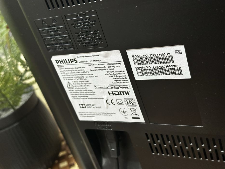 Televizor LED Philips 32” Full HD