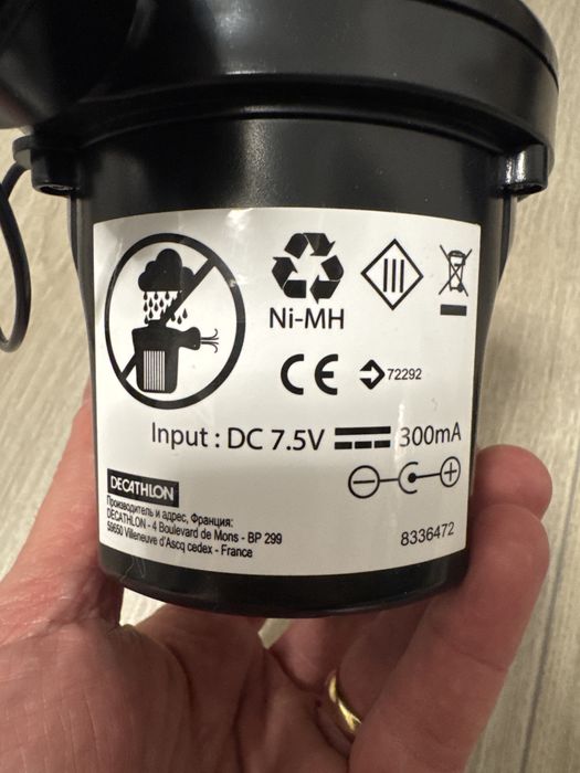 Pompa electrica pentru umflat saltele gonflabile, 7.5 V, 300ma