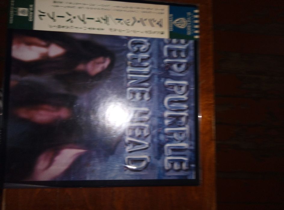 Продам виниловые пластинки