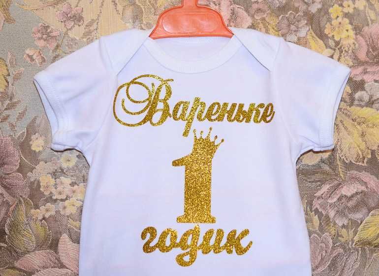 Печать на футболках для ВСЕХ