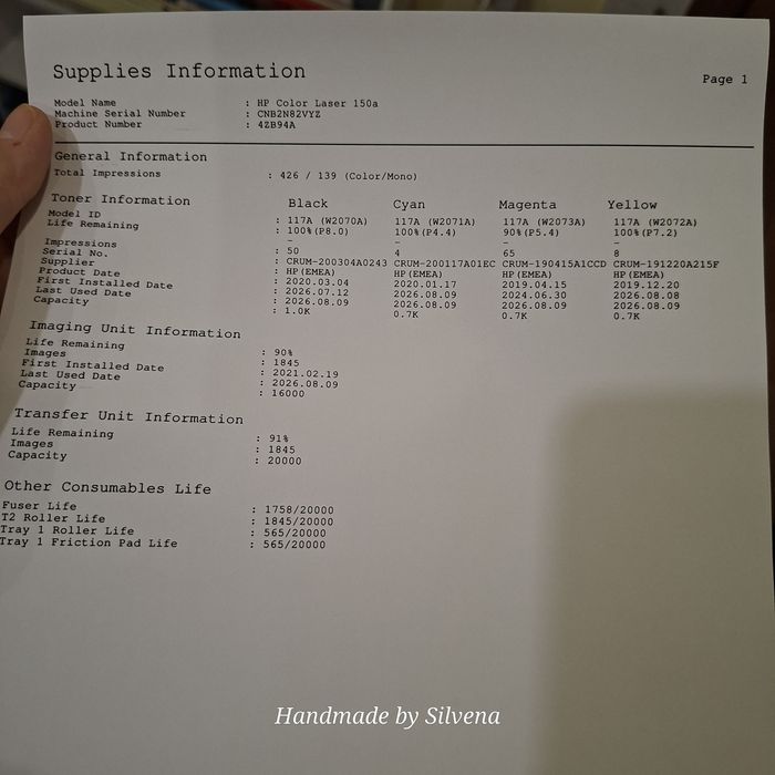 Лазерен принтер HP 150a