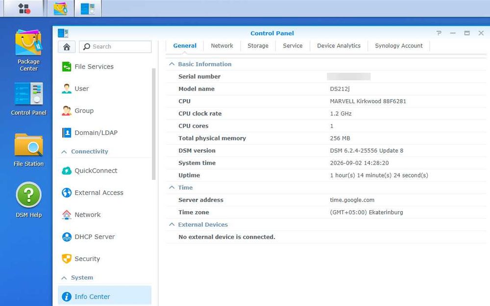 Synology DS212j NAS с диском 2 TB в комплекте
