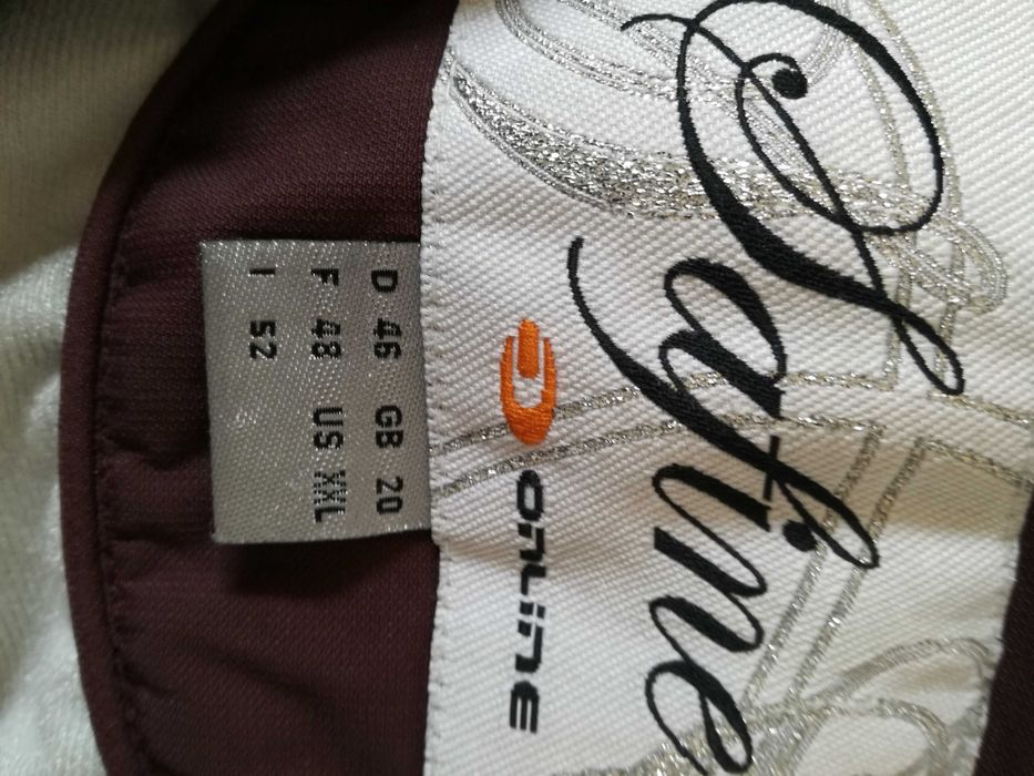 Продавам дамско скиорско яке