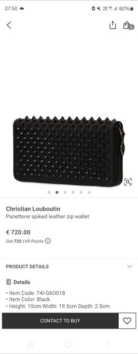 Протмоне Christian Louboutin (unisex)