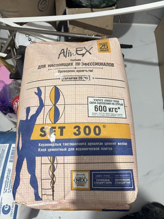 Кафельный клей Alinex Set 300