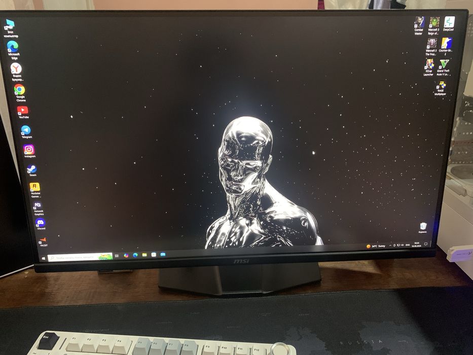 Monitor MSI 27" 4K 144hz Dual Mode