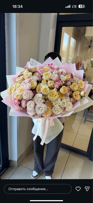 Продаются свежие цветы