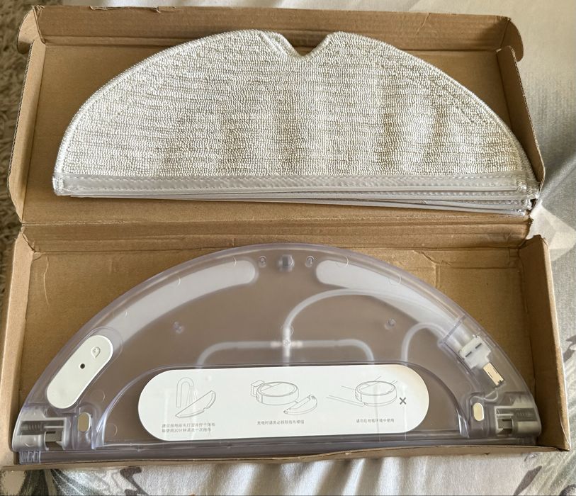 Rezervor si lavete apa Xiaomi Mi Robot Vacuum-Mop Mijia 1C