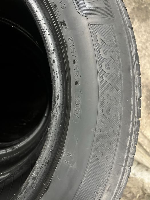 Шина на 18 234/65