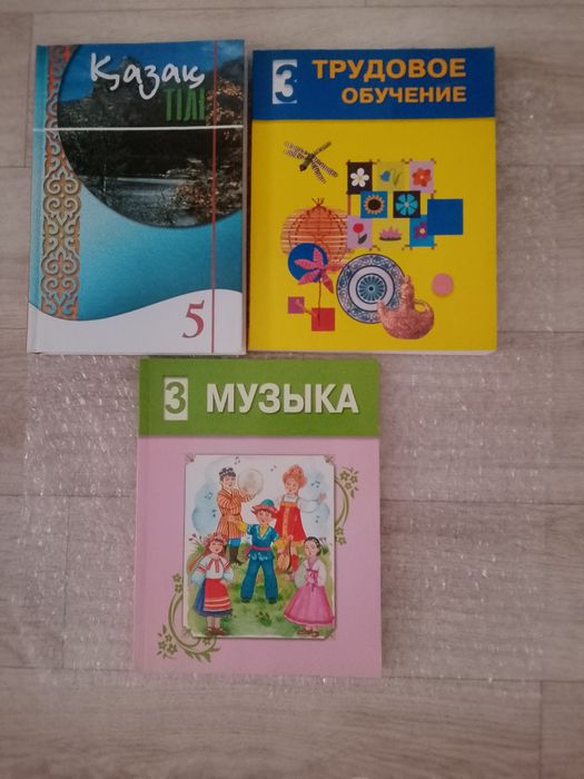 Книги и тетради для школьников