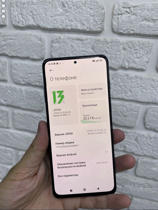 Black shark 5 игровой