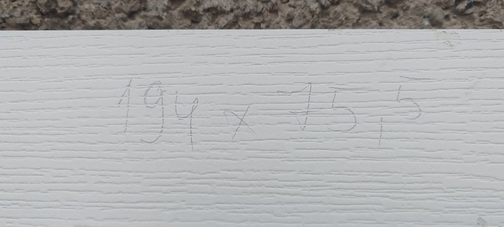 Врати със остъкление