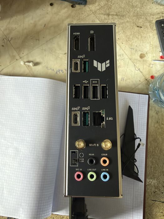 Asus Tuf Gaming B650-plus WIFI