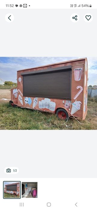 Продам будку буу