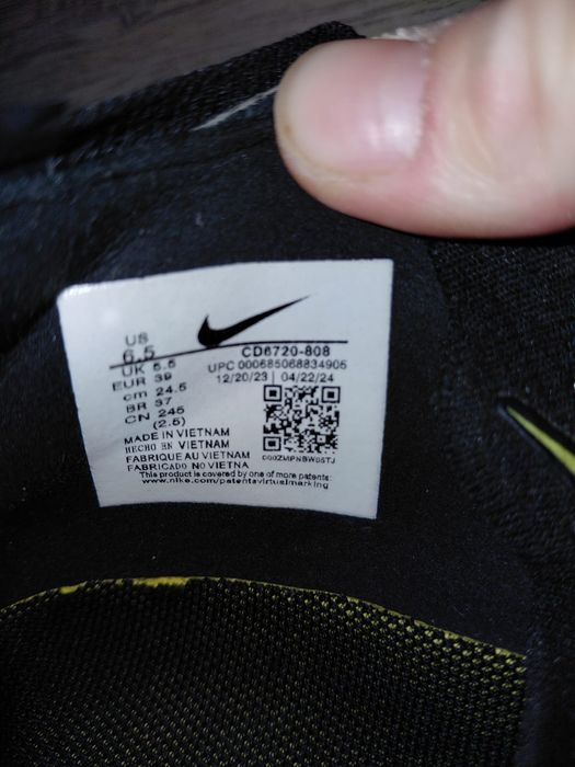 Nike phantom бутсы