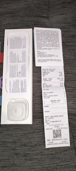 Apple Watch Series 9 45mm