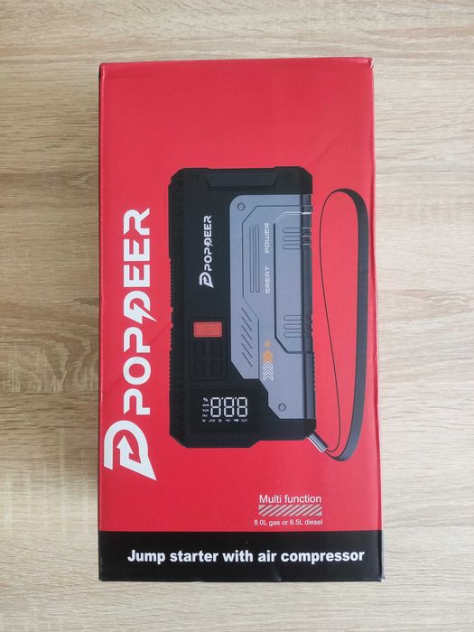 Стартерна батерия