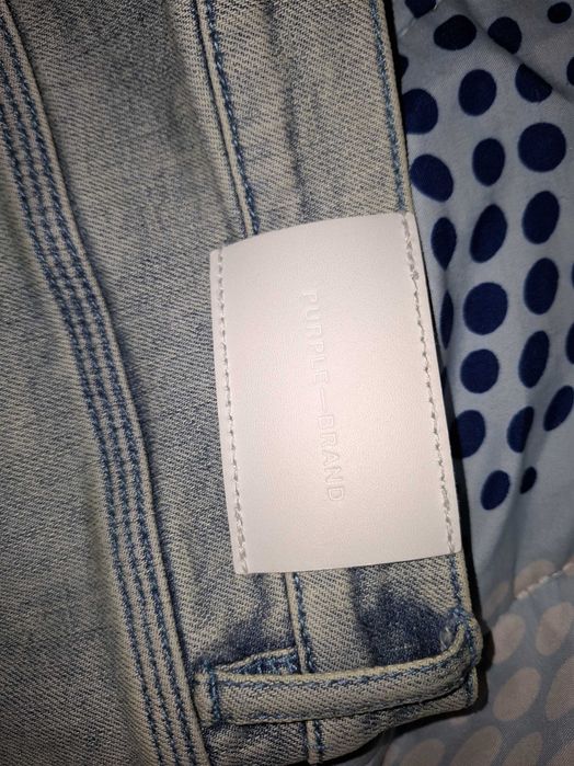 Дънки Purple Brand