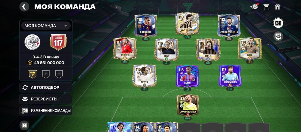 Продаю акаунт в Fc mobile