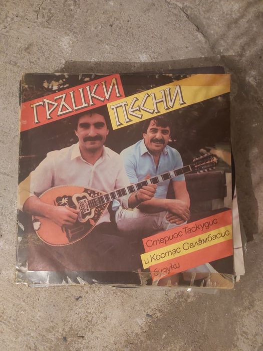 Грамофонни плочи