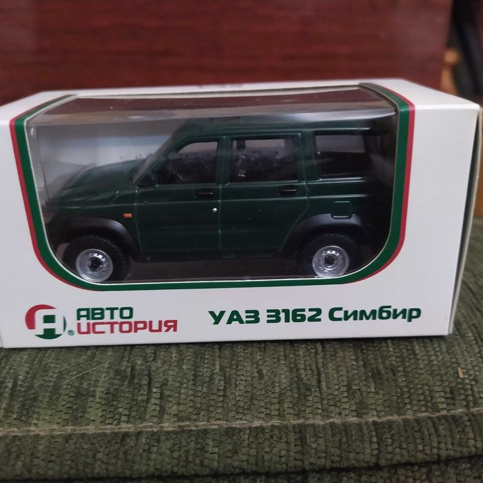 коллекционные масштабные модели 1:43