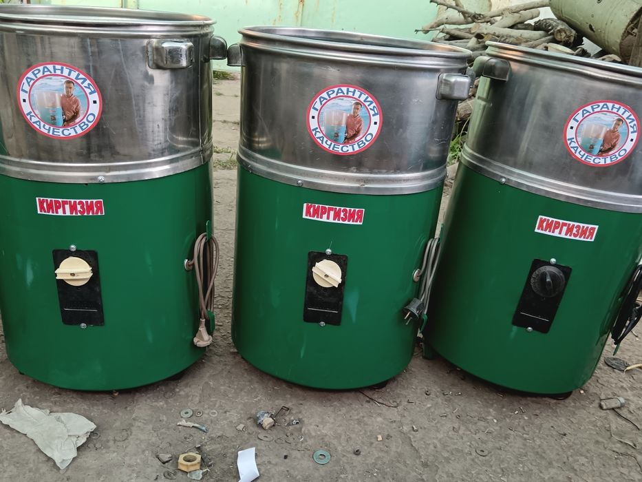 KIRGIZYA kir moshina 1-yil garantiyasi bilan